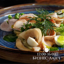 Оливье
